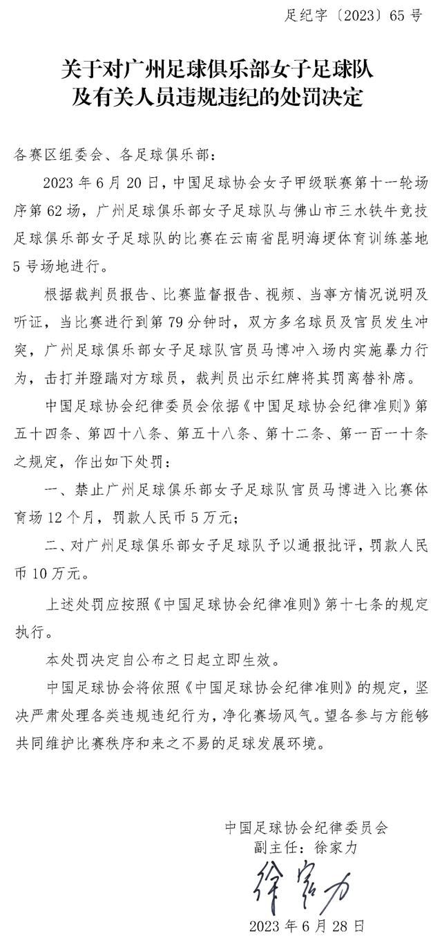 第32分钟，切尔西右侧角球机会，巴迪亚西勒头球攻门被波普没收了。